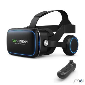 VR ゴーグル VRゴーグル スマホ用 VR イヤホン搭載 DMM YouTube 360度動画対応 Android用リモコン付き 3D没入体験iPhone対応可 イヤホン一体型 冷却 Bluetooth コントローラ リモコン ヘッドセット 3Dメガ