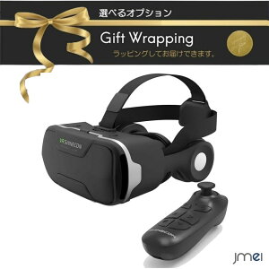 VR S[O X}zp wbh}EgfBXvC VR S[O 3D Kl X}z DMM VR PMMA񋅖ʌwY 1080P 120°p œ_ Eԋ /ߎKp LkiPhone& Android 