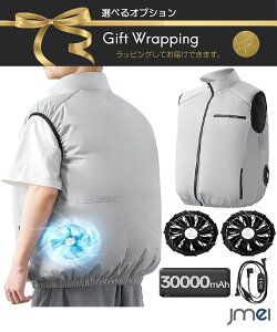 󒲃xXg jp 󒲕 xXg obe[ ƕ t@Zbg   @ ̒ ̒ɓ @ y ɂ Ɏt 󒲍ƕ xXg t@ 30000mAh