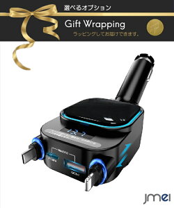 �J�[�`���[�W���[ �^�C�vc �V�K�[�\�P�b�g usb-c �� �ő�96W ������莮�[�d�P�[�u�� �[�d�� �}���[�d PD3.0 �}���[�d QC3.0 USB-A 4�䓯���ɏ[�d �o�b�N���C�g �I�[�g�d������LED�t�� �ԗp�[�d�� ��1