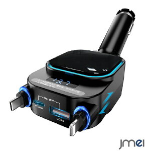 �V�K�[�\�P�b�g usb-c �� �[�d�� �}���[�d �J�[�`���[�W���[ �^�C�vc PD3.0 �}���[�d QC3.0 USB-A 4�䓯���ɏ[�d �ő�96W ������莮�[�d�P�[�u�� �o�b�N���C�g �I�[�g�d������LED�t�� �ԗp�[�d�� ��1