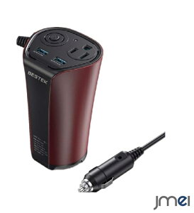 �J�[�C���o�[�^�[ 150W ���M�� �J�b�v�z���_�[ �V�K�[�\�P�b�g �J�b�v�^ �ԍڏ[�d�� AC100V �����^ USB 4�|�[�g AC�R���Z���g 1�� �É� ���d�h�~ �z�R���h�~ �h���C�u �Ԓ��� �h�� �ԍڗp �p�\�R��