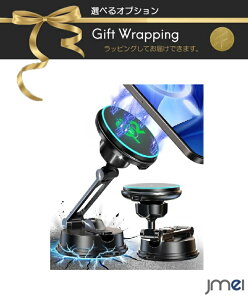 MagSafe �^��z�Վ��}�E���g �}�O�Z�[�t�Ή� �X�}�z�z���_�[ �ԍڃz���_�[ �ԓ��p�i Qi2 ���C�����X�[�d�� �z���_�[ �ő�15W�o�� �� ���͎��� �}�O�Z�[�t �X�}�z�X�^���h 360�x��] �܂肽���ݎ�