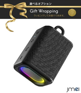 bluetooth �X�s�[�J�[ �h�� ���킢�� ���^ �X�}�[�g�t�H�� �ʘb �u���[�g�D�[�X �X�s�[�J�[ �}�C�N���� �R���p�N�g IPX7�h���K�i �X�s�[�J�[ ���C �~�j �|�[�^�u�� �X�}�z ������ �X�e���I 2��y