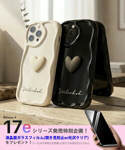 iPhone 17e �P�[�X ������ ���˂��� iPhone 16e �P�[�X TPU �ϏՌ� �A�C�t�H�� 17e �P�[�X �J�X�^�}�C�Y ���O���� �A�C�t�H�� 17e �J�o�[ �I���W�i�� ���O���� �M�t�g �v���[���g ���� �V���v�� ������