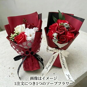 �X�C�[�c �� �\�[�v�t�����[ �Z�b�g ���Əj�� ���w�j�� �M�t�g �`���R���[�g ���j�� ���Ԃ� ���j�� �ԑ� �u�[�P �S�f�B�o �|�b�v�}�[�g ���u�u �}�X�^�[�s�[�X �~���N�`���R���[�g�� GODIVA × 