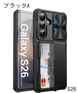 Galaxy S26 �P�[�X �w�� �J�[�h���[ RFID�u���b�L���O �J�����ی�J�o�[ �ČRMIL�K�i �����ی� 3-5�� �J�[�h���� �ϏՌ� Galaxy S26 Ultra �P�[�X ��� �S�ʕی� �M�����N�V�[ S26 �E���g�� �J�o�[ SC-53G 