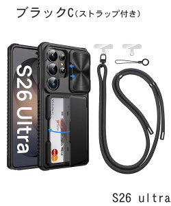Galaxy S26 �P�[�X �w�� �J�[�h���[ RFID�u���b�L���O �J�����ی�J�o�[ �ČRMIL�K�i �����ی� 3-5�� �J�[�h���� �ϏՌ� Galaxy S26 Ultra �P�[�X ��� �S�ʕی� �M�����N�V�[ S26 �E���g�� �J�o�[ SC-53G 