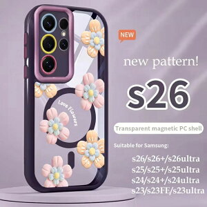 Galaxy S26+ �P�[�X �ԕ� ���킢�� 3D MagSafe�Ή� Galaxy S26 �P�[�X ���� �t�����[ Galaxy S26 Ultra �P�[�X �؍� ������� �ϏՌ� SC-51G SC-52G SC-53G �E���g�� �J�o�[ �}�O�Z�[�t ���C�����X�[�d�Ή� �M����