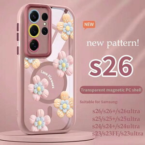 Galaxy S26+ �P�[�X �ԕ� ���킢�� 3D MagSafe�Ή� Galaxy S26 �P�[�X ���� �t�����[ Galaxy S26 Ultra �P�[�X �؍� ������� �ϏՌ� SC-51G SC-52G SC-53G �E���g�� �J�o�[ �}�O�Z�[�t ���C�����X�[�d�Ή� �M����