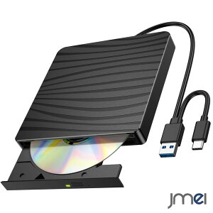 �O�t��DVD�h���C�u �[�u���� USB3.0 USB2.0 Type-A Type-C���Ή� �o�X�p���[ DVD8�{�� CD24�{�� �ǂݍ��� �������� �Đ��Ή� Win11 10 8 7 XP Mac OS�Ή� �v���O�A���h�v���C �ᑛ�� ���^ �y�� �|�[�^�u�� �W��