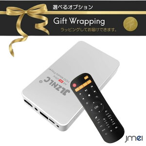 �I�[�g�v���C ���W���[���Đ� ��ʉ�]90 180 270�x 4K ���f�B�A�v���[���[ HDD�P�[�X���� 4096x2304 H.265 HEVC �O�tHDD 8TB MicroSD 1TB�Ή� �����\�� 4K HDMI �R���|�W�b�gAV�o�� �����R�� �X���\�� �f�W�^��