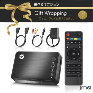 ���f�B�A�v���[���[ 4K 3840x2160p HDMI VGA AV�o�� ���f�W�^�� �I�[�g�v���C ���W���[���Đ� BGM�X���C�h�V���[ �c����ʕ\�� SD�J�[�h USB �O�t��HDD2TB�Ή� PSE�K��AC�A�_�v�^�[ �����R�� �P�[�u���t