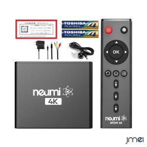 4K ���f�B�A�v���[���[ 2160p 60fps H.265 HEVC �I�[�g�v���C ���W���[���Đ� �A���Đ� USB2�n�� MicroSD�Ή� 4TBHDD�Ή� HDMI �A�i���OAV�[�q IR�����P�[�u�� �����R�� �P4�d�r2�{ AC�A�_�v�^�[ �t�� �X���\