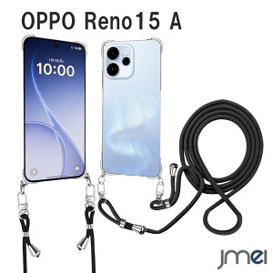 �I�b�| OPPO Reno15 A �P�[�X �V�����_�[ �N���A �X�g���b�v�t�� ���m15�G�[ �X�}�z�P�[�X ���߉\ ���|�� �΂ߊ|�� �R�t�� TPU �J�o�[ ���^ �y�� ���O���\ �����h�~ �ϏՌ� �S�ʕی� ������ 