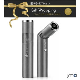 手持ち扇風機 軽量 口紅サイズ ハンディファン 折りたたみ式 小型扇風機 6000mAh大容量 199段階風量調節 Type-C急速充電 残量表示 角度調整 卓上 首掛け 手持ち 静音 携帯扇風機 緊急用LEDライト内蔵 PSE認証済み 通勤 オフィス 暑さ対策 スリム コスメ ポーチ収納
