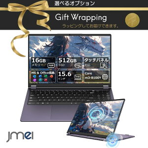 360�x��]�t�� �m�[�g�p�\�R�� �^�b�`�p�l�� 15.6�C���` Win11 Pro Office2024���� �C���e�� Core m3-8100Y 16GB������ 512GB SSD �t��HD IPS�p�l�� �t�@�����X �É� �p��L�[�{�[�h �e���L�[�t�� Web�J���� Wi-Fi