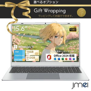 �����ݒ�s�v �m�[�g�p�\�R�� 15.6�C���` Windows11 Pro Office2024���� ��13���� Pentium Gold 6500Y 32GB������ 512GB M.2 SSD �t��HD IPS�t�� �t�@�����X �É� �X���C�h�v���C�o�V�[�J���� Type-C���� �e���L�[��