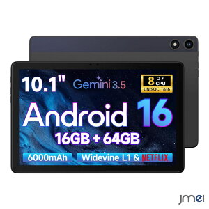 Android 16 Gemini AI 16GB 64GB 512GB�g�� �^�u���b�g 10�C���` 6000mAh Wi-Fi���f�� Widevine L1 Netflix 18W�}���[�d 8�R�A �q�����[�h ���^ �y�� �����[�g���[�N �I�����C������ Web��c �G�N�Z�� �v���[�� ����