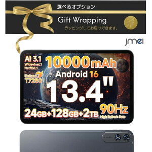 Android 16 Gemini AI 24GB 128GB GPS ��F�� �t�B�����\�t�� �^�u���b�g 13�C���` 2TB�g�� 90Hz 10000mAh PD20W Widevine L1 ���^ �y�� �����[�g���[�N �I�����C������ Web��c �G�N�Z�� �v���[�� �����쐬 ���掋