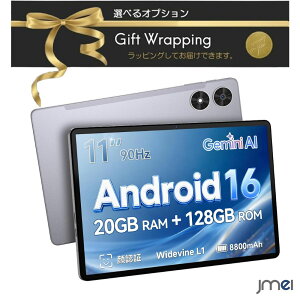 Android 16 Gemini AI 20GB 128GB �^�u���b�g 11�C���` 1TB�g�� 90Hz Wi-Fi���f�� 8800mAh Widevine L1 ��F�� GPS ���{��������t�� ���^ �y�� �����[�g���[�N Web��c �G�N�Z�� �v���[�� �����쐬 ���掋�� �Ǐ� 