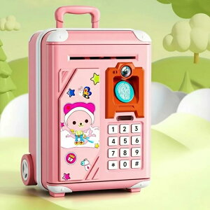 gN^ ATM q   Ïؔԍ4 wF bN t ATM  J  ݋@\ mߋ X}[g ʒm A[ v~AABSf BPAt