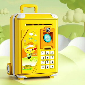 gN^ ATM q   Ïؔԍ4 wF bN t ATM  J  ݋@\ mߋ X}[g ʒm A[ v~AABSf BPAt