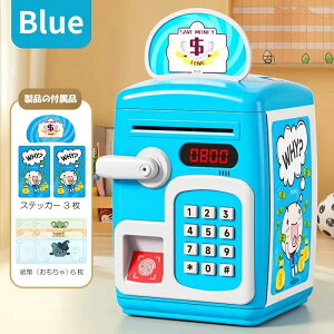 ATM LbY q   Ïؔԍ4 wF bN t q J  ݋@\ mߋ X}[g ʒm A[ v~AABSf BPAt[ 