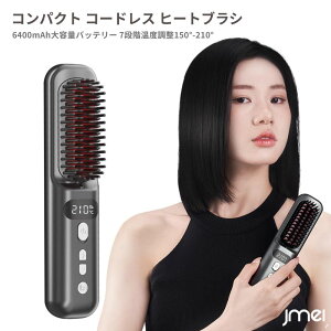 q[guV R[hX 6400mAhe ~jACuV ^ Type-C[d Xg[gq[guV 160`230x wAACuV }CiXCI RpNg ÓdCh~ 3i