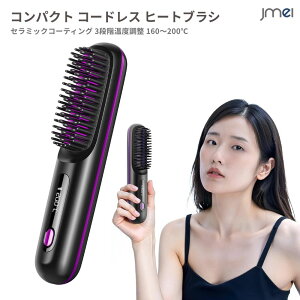 Xg[gq[guV uVAC R[hX Xg[g |[^u NCbNX^CO USB[d 2way }CiXCI Agp Ōy ÓdCh~ Ώh~ MAX200 Z~bNR