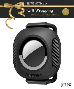 Apple Air Tag �J�o�[ AirTag �z���_�[ Spigen AirTag �P�[�X �G�A�^�O TPU �ϏՌ� �P�[�X �^�O�E�A�[�}�[2 �L�[�����O �����h�~ �G�A�^�O �g���b�J�[ �����h�~ ���]��