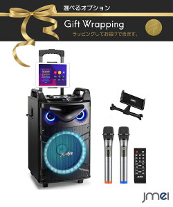 �J���I�P�Z�b�g �ƒ�p �H�� ���C�u �}�C�N �Z�b�g �}�C�N �J���I�P�}�C�N �Ƃŏo���� �J���I�P�Z�b�g ����� switch �Y�N�� �J���I�P�}�C�N �q�� �J���I�P �������� bluetooth �u���[�g�D�[�X �I