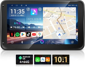 Android �f�B�X�v���C�I�[�f�B�I 8�R�A 4+64G WIFI SIM USB�l�b�g ����CarPlay Androidauto Mirrorlink ���ʃt���[�e�B���O�J�[�i�r YouTube/Netflix�ς�� GPS �A���v���� DSP ���W�I Google Bluetooth �X�e�A�����O��