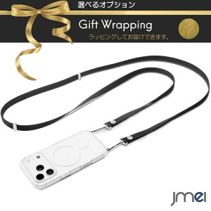 �V���s�Q�� �X�}�z�X�g���b�v iPhone18pro �΂ߊ|�� ���|�� ��|�� 3WAY �N���X�{�f�B�X�g���b�v ���������\ �Œ�170cm �}�O�l�b�g���� �҂ݍ��݃i�C���� �X�G�[�h�� �����h�~ �A�C�t�H�� 17 Pro M