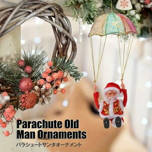 d pV[g T^  NX}X X  NX}X ^ Ԃ牺 I[ig d pV[g T^ ~[WbN NX}X  54cm T^ l`  q v