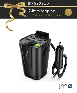 �ԍڏ[�d�� �J�[�C���o�[�^�[ 150W 60Hz DC12V��AC100V�ɕϊ� �����^ 100V AC�\�P�b�g × 2 18W QC 3.0 USB�^�C�vA × 1�|�[�g30W PD USB �^�C�vC × 2�|�[�g �É� ���d�h�~ �z�R���h�~ �J�[�C���o�[�^�[ �J�b�v