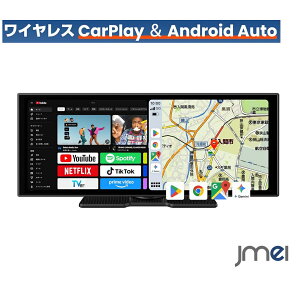 �|�[�^�u���f�B�X�v���C�I�[�f�B�I 11�C���` ���� �I�[�f�B�I��̌^�i�r Android 15���� �J�[�i�r 2��ʕ\�� CarPlay Android Auto YouTube Netflix �����\ Google Play GPS���� �Z�K�F�� USB���d ��t�ȒP 