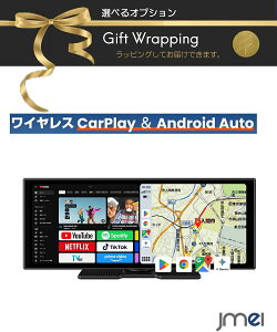�I�[�f�B�I��̌^�i�r �|�[�^�u���f�B�X�v���C�I�[�f�B�I 11�C���` ���� Android 15���� �J�[�i�r 2��ʕ\�� CarPlay Android Auto YouTube Netflix �����\ Google Play GPS���� �Z�K�F�� USB���d ��t�ȒP 