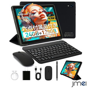 �^�u���b�g android 10�C���`�ȏ� �A���h���C�h �^�u���b�g android �^�u���b�g 10�C���` Wi-Fi �^�u���b�gPC Android15 �^�u���b�g�X�^���h �@�\ �C���X�g �q�����[�h �w�K�p�^�u���b�g�X�^���h �^�u