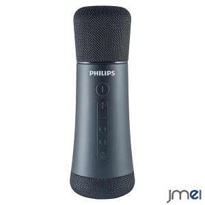 �X�s�[�J�[ �}�C�N ���y �J���I�P �}�C�N Bluetooth ���C�����X �u���[�g�D�[�X iPhone Android �ƒ�p�J���I�P �q�� �X�}�[�g�t�H�� �^�u���b�g �X�}�z �z�[���p�[�e�B�[ �C�x���g �N���X�}�X �v��