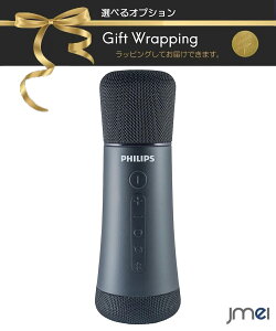 �J���I�P �X�s�[�J�[ �}�C�N ���y �}�C�N Bluetooth ���C�����X �u���[�g�D�[�X iPhone Android �ƒ�p�J���I�P �q�� �X�}�[�g�t�H�� �^�u���b�g �X�}�z �z�[���p�[�e�B�[ �C�x���g �N���X�}�X �v��