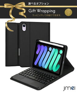 �A�C�p�b�h�~�j iPad mini 7 iPad mini 7�P�[�X A17 pro 2024 ipad mini 7 �K���X�t�B���� �ی�t�B���� �t�� iPad mini6 ��6���� �P�[�X �L�[�{�[�h�t�� �X�^���h TPU PC�f�� ApplePencil ���[�� US�z�� ���y�� �E