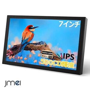 7�C���`���j�^�[ ���o�C�����j�^�[ ���^�f�B�X�v���C IPS�p�l�� 1024x600 ���P�x500cd 178°�L����p HDMI VGA BNC AV���� �X�s�[�J�[���� USB/AC���d���Ή� �g�� �R�s�[�\�� �Ď��J���� PC Raspberry Pi �Q�[