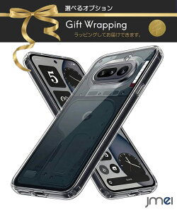 �i�b�V���O�t�H�� 4a Nothing Phone4a �P�[�X �N���A TPU+PC�f�� �����h�~ �J�����ی� �r�W�l�X �ʋ� �V���v�� �P�[�X �n�[�h �ϏՌ� �X�}�[�g�t�H�� ���ϖh�~ �y�� �i�b�V���O�t�H��4a �Ռ��z�� nothi