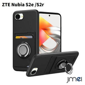 ZTE Nubia S2e /S2R/S2 lite �P�[�X A507ZT �����O�t�� �J�[�h���[ �k�r�A S2e �X�}�z�P�[�X �w�ʃ|�P�b�g �V���R�� �ϏՌ� �X�^���h 360�x��] �J�o�[ �\�t�g �Ռ��z�� �J�����ی� �w��h�~ �����₷�� A