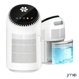 �����@ ���^ 2in1 ���� ��C���� �y���`�F�� 1000ml���� 700ml�^���N ��e�� �A���r�� �^�C�}�[�@�\ ��������OFF �������[�h �É� �ȃG�l �R���p�N�g 10���Ή� �~�J�΍� ���C�΍� �ԕ��΍� PM2.5�΍� 