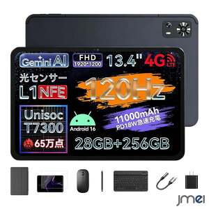 �A���h���C�h �^�u���b�g Android 16 �^�u���b�g 13�C���` SIM�t���[ 120Hz 1920×1200 28GB RAM�i8GB+20GB���z�j 256GB ROM 11000mAh PD�}���[�d 4G LTE Wi-Fi���f�� Widevine L1 ��F�� Gemini AI GPS���� ���S 10�_�t���i�Z
