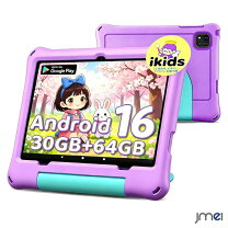 楽天市場】android16 タブレット（おもちゃ）の通販