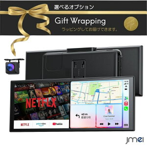 �|�[�^�u�� �f�B�X�v���C�I�[�f�B�I 10.26�C���` Android���� CarPlay Android Auto ���A�J�����t ���C�����X�Ή� �|�[�^�u�� �J�[�I�[�f�B�I YouTube Netflix Prime Video�Ή� Bluetooth �~���[�����O IPS �^�b�`