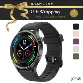 スマートウォッチ iPhone対応 アンドロイド対応 1.32インチ AMOLEDディスプレイ 常時表示 丸型 Line通知 IP68防水 100種類運動モード 12日間持続 睡眠管理 血中酸素 音楽制御 円型 腕時計 AOD機能搭載 着信通知 アプリ通知確認